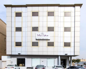 Mocador Aparthotel - Al Nuzha Branch